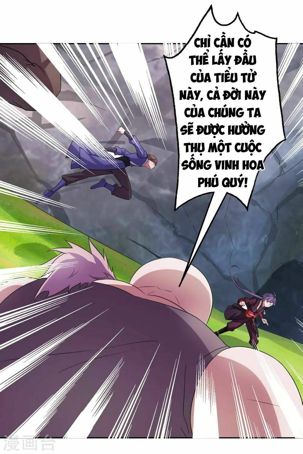 tuyệt thế thánh đế chapter 1.5 23