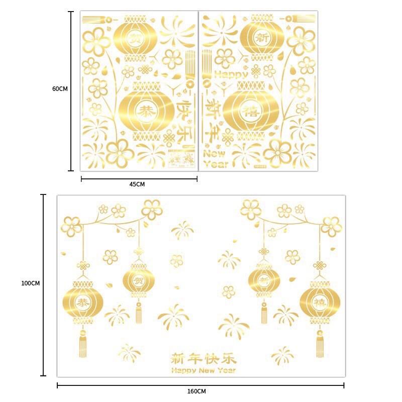 Decal trang trí Tết - Cành Mai Lồng đèn Ánh Vàng size lớn