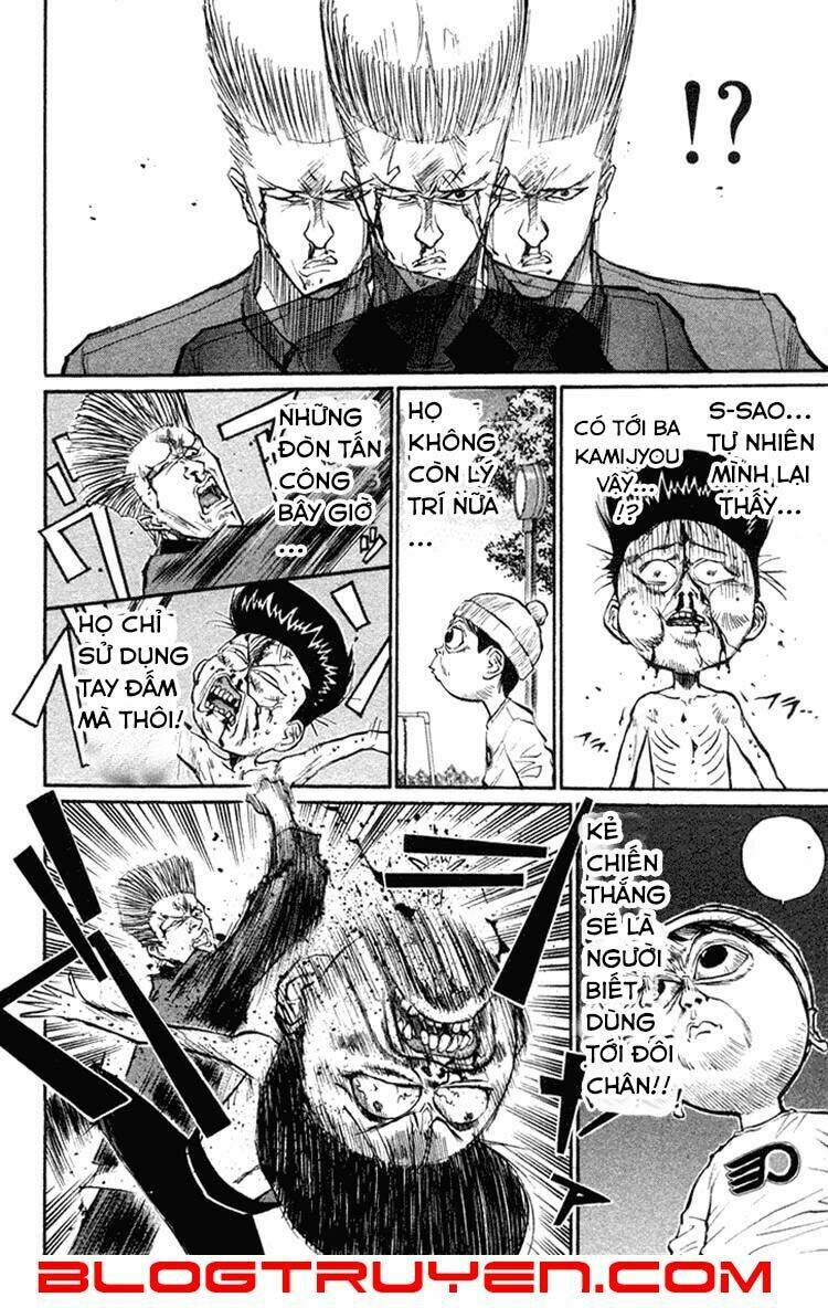 ningen kyouki katsuo chapter 14 14