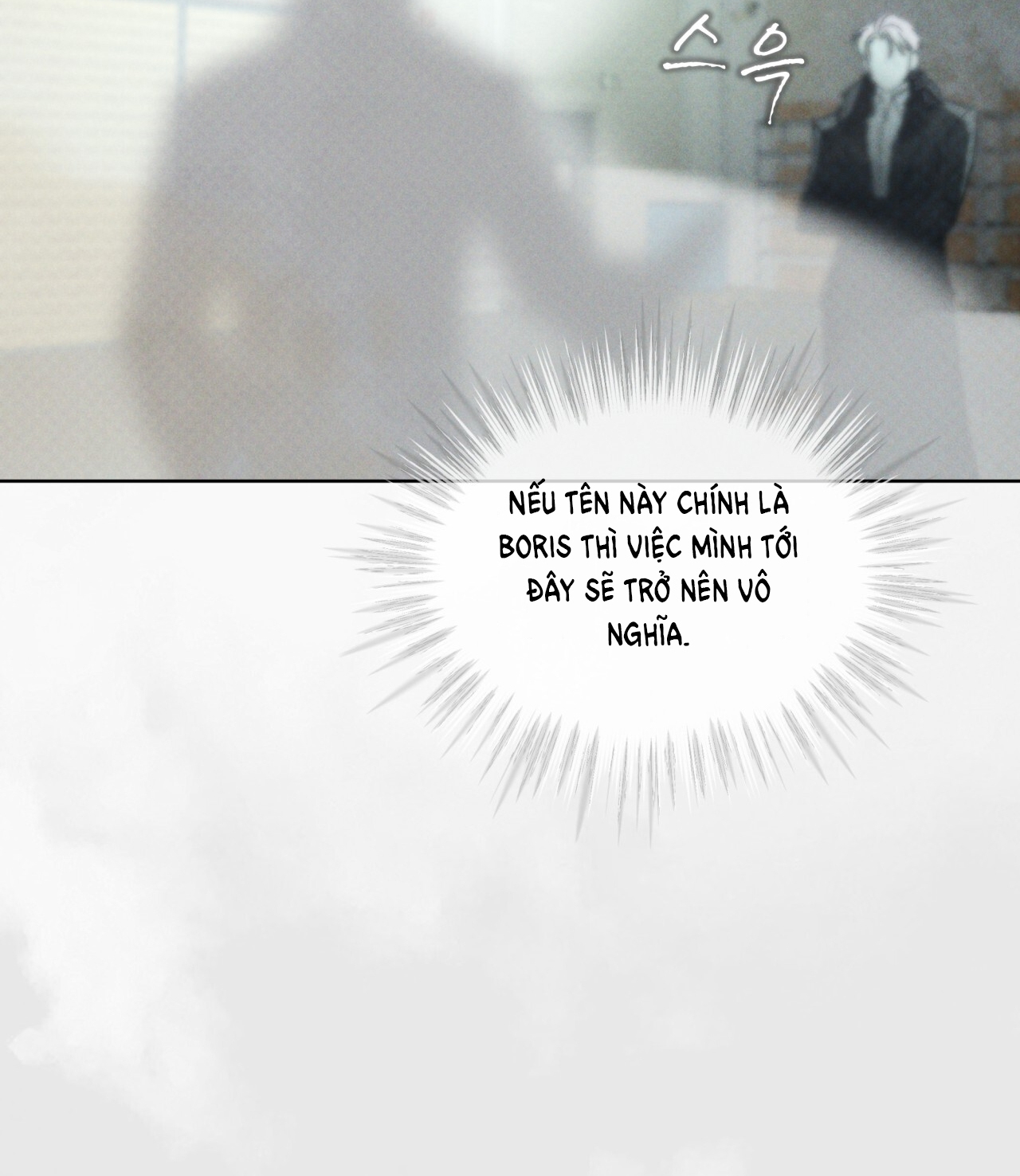 codename anastasia chapter 21.1 25