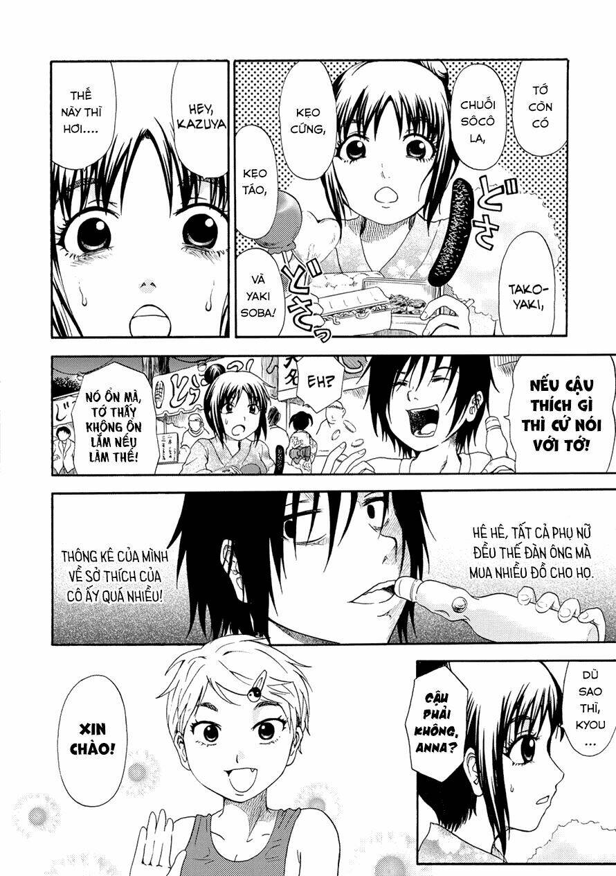 umareru kachi no nakatta jibun ga anna no tame ni dekiru ikutsuka no koto chapter 4 8