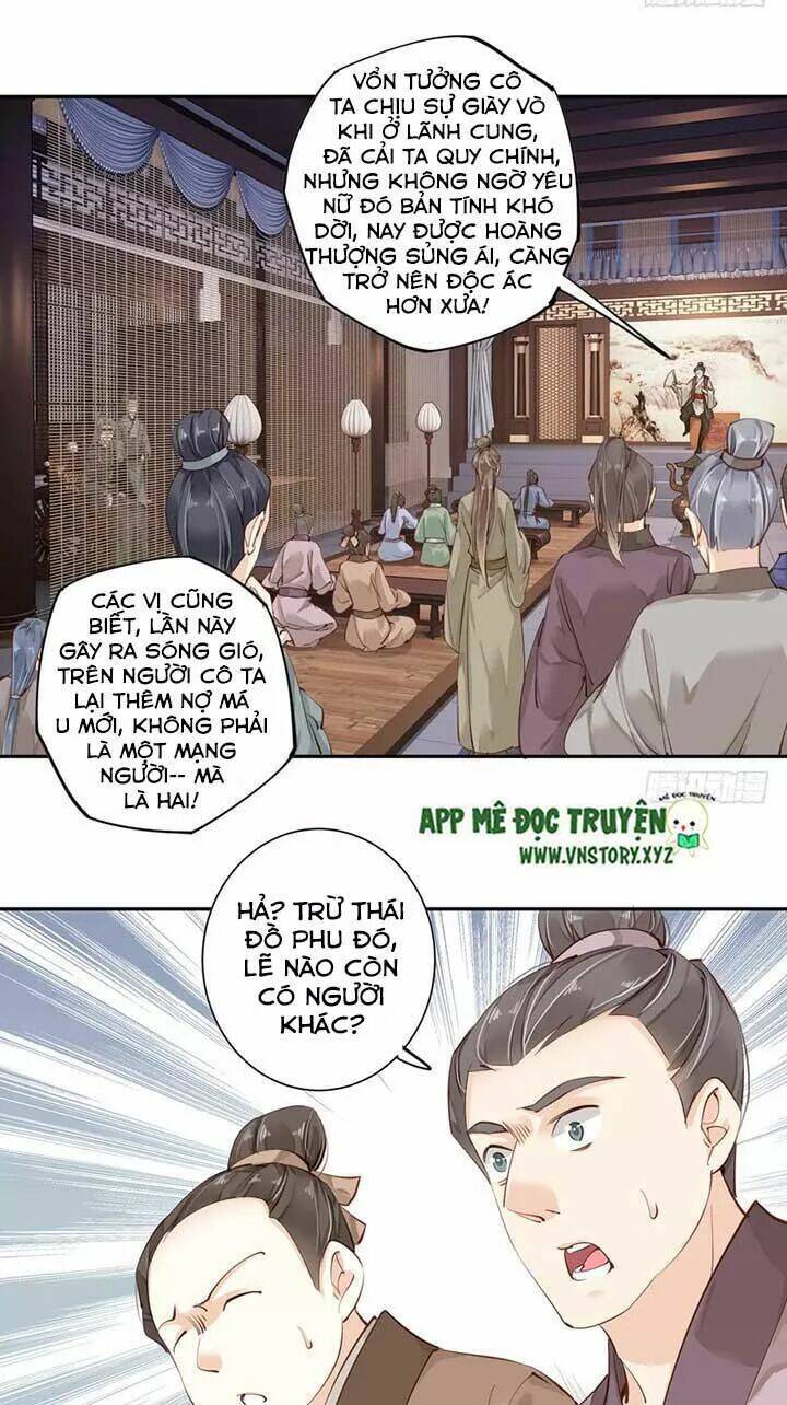 hoàng hậu ương bướng chapter 98 16