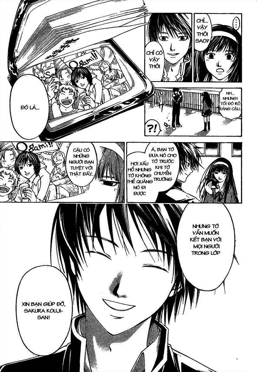 code breaker chapter 1 25