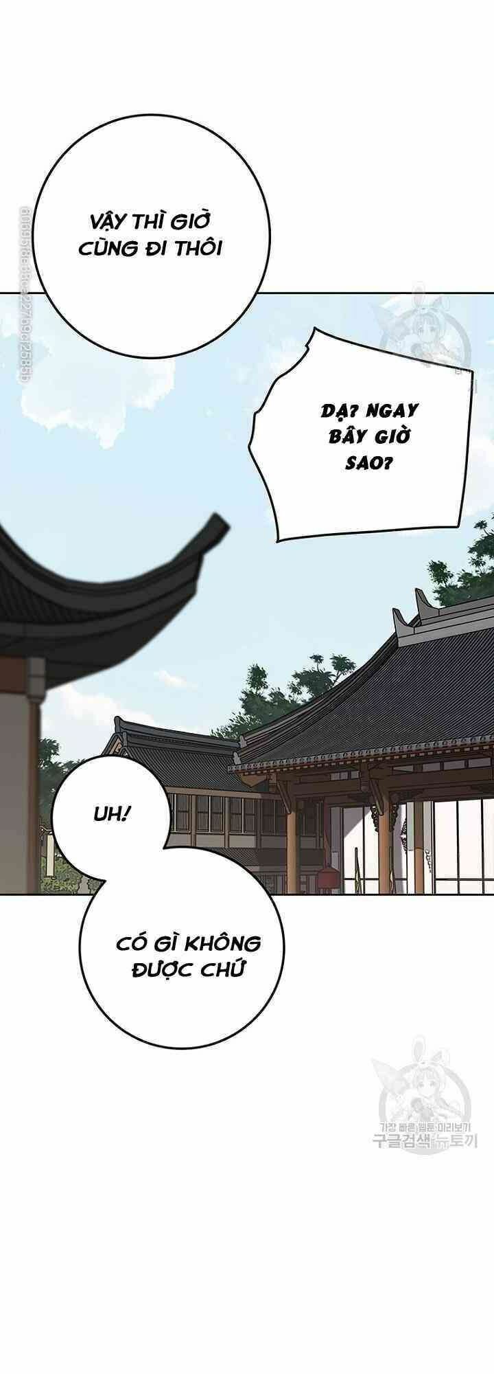 kiếm sĩ bất bại chapter 59 58