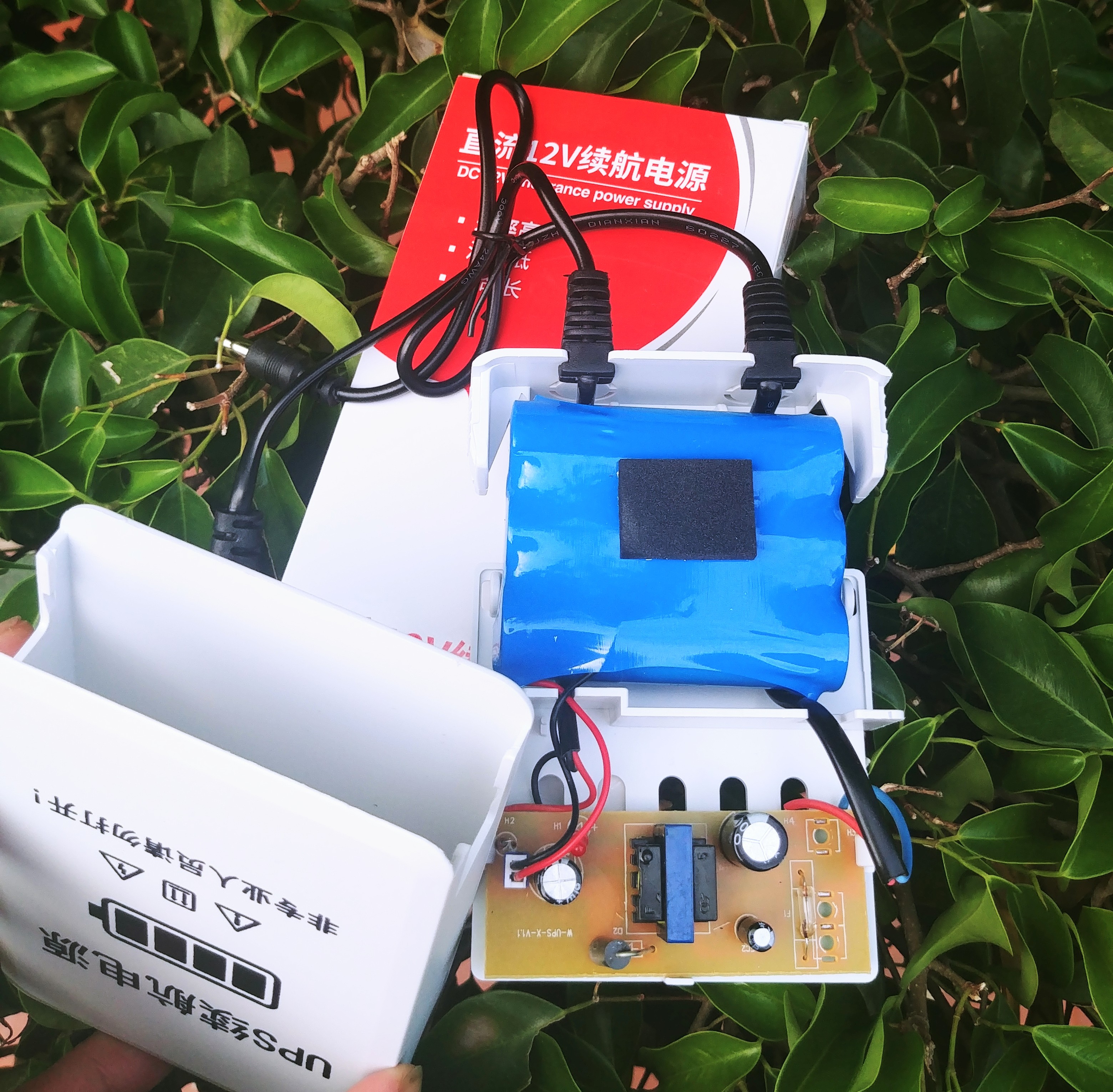 NGUỒN TÍCH ĐIỆN DỰ PHÒNG MẤT ĐIỆN WIFI - KAMERA TỰ ĐỘNG SẠC LOẠI TỐT