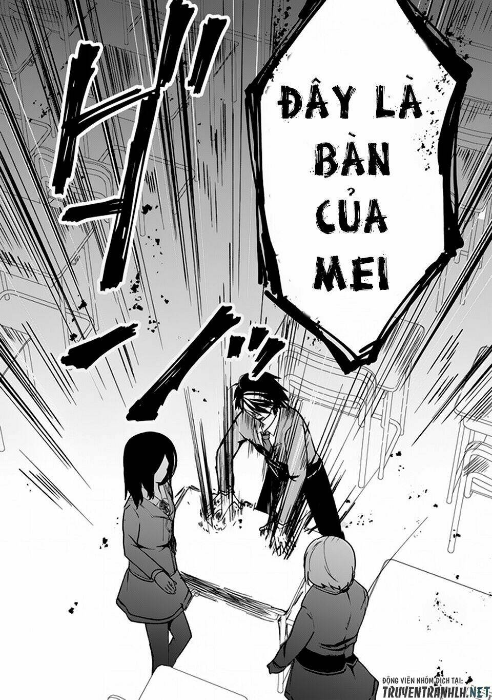 walpurgis no yoru ni chapter 2 14