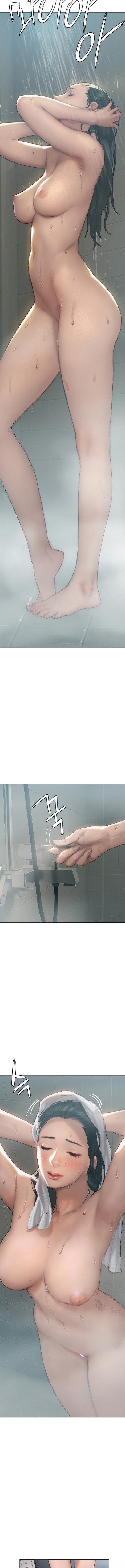 cách chúng mình tán tỉnh nhau chapter 4 17