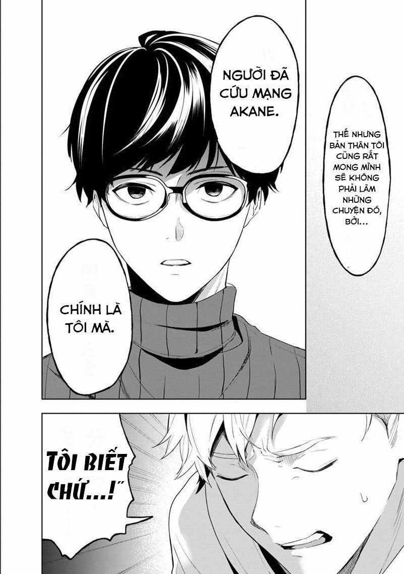 biệt khúc cuối cùng. chapter 4 22