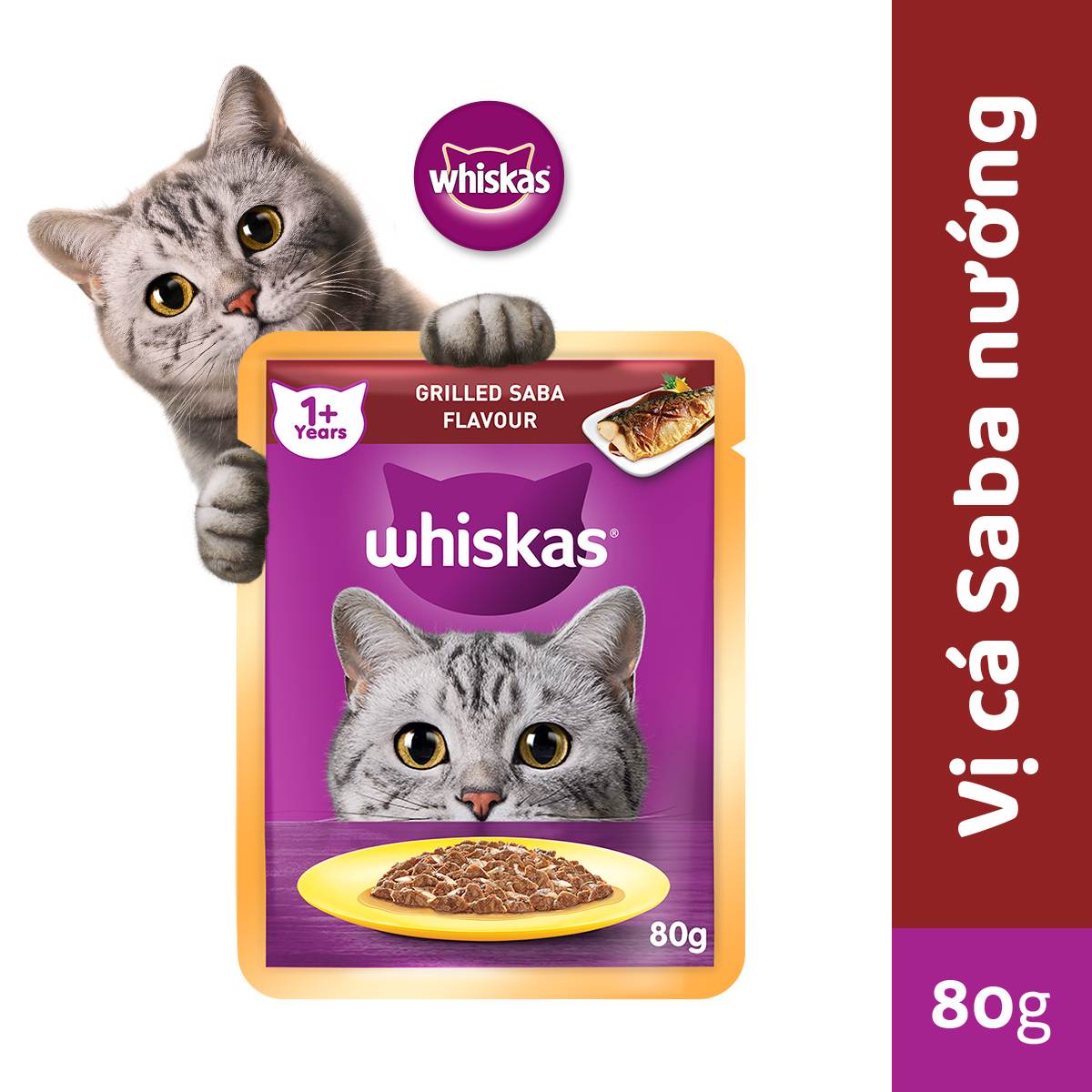 WHISKAS Thức ăn cho mèo lớn dạng sốt vị cá saba nướng 80g (12 gói)