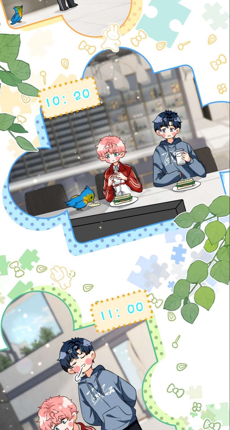 tín tức tố nói chúng ta không thể chapter 58 34