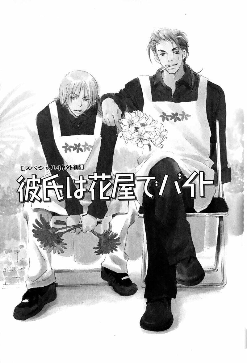 children’s time chapter 4 2
