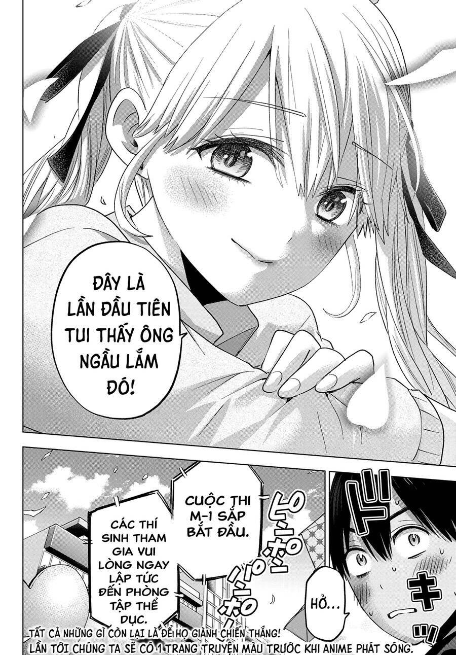 kakkou no iinazuke chapter 106 25