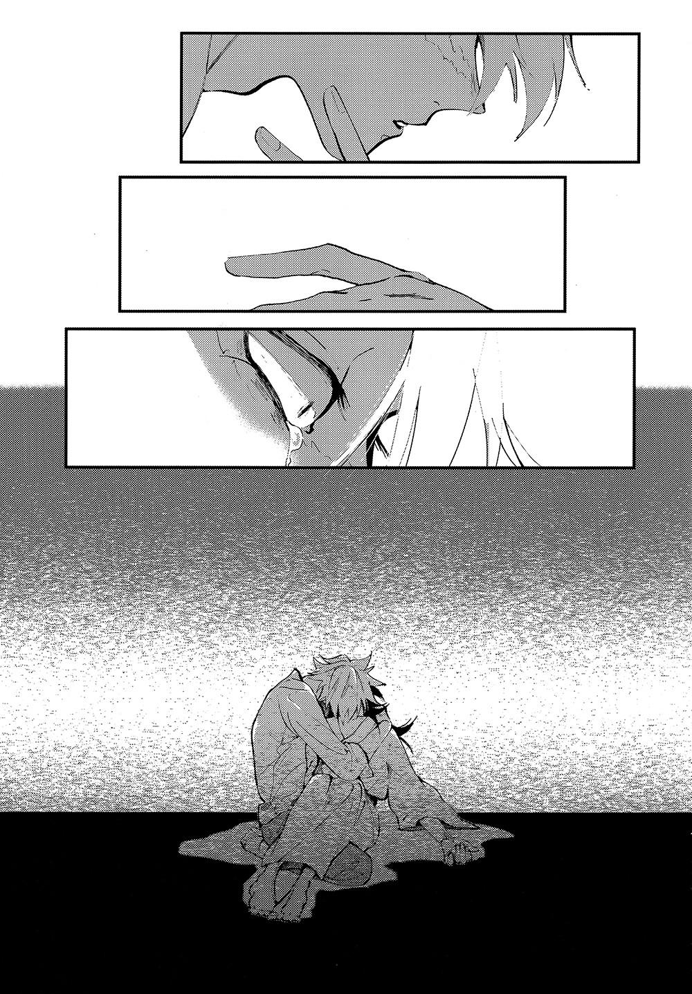 oneshot hỏny chapter 7.1 29