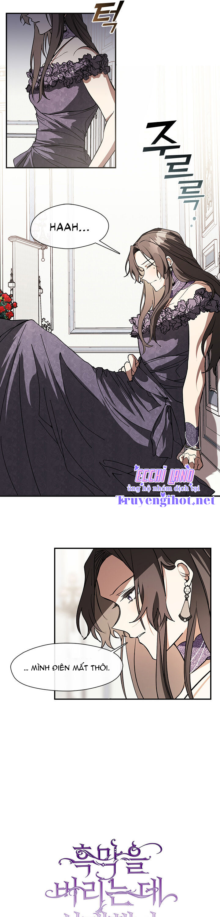 không thể thoát khỏi nhân vật phản diện chapter 8.2 1