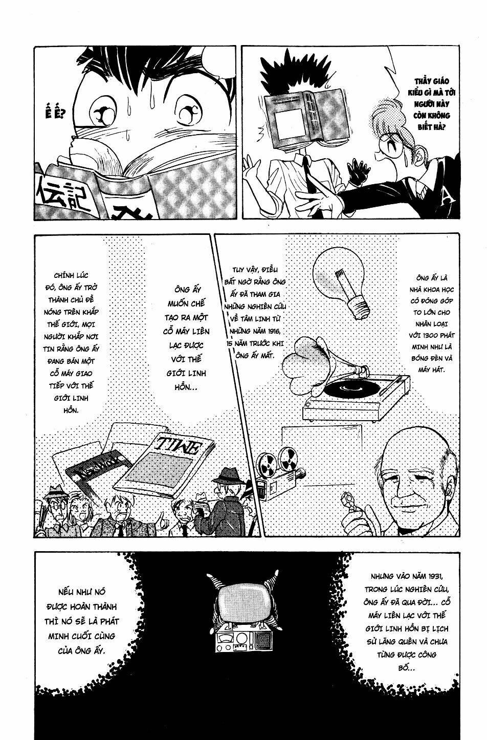 jigoku sensei nube - người thầy dũng cảm chapter 116 20