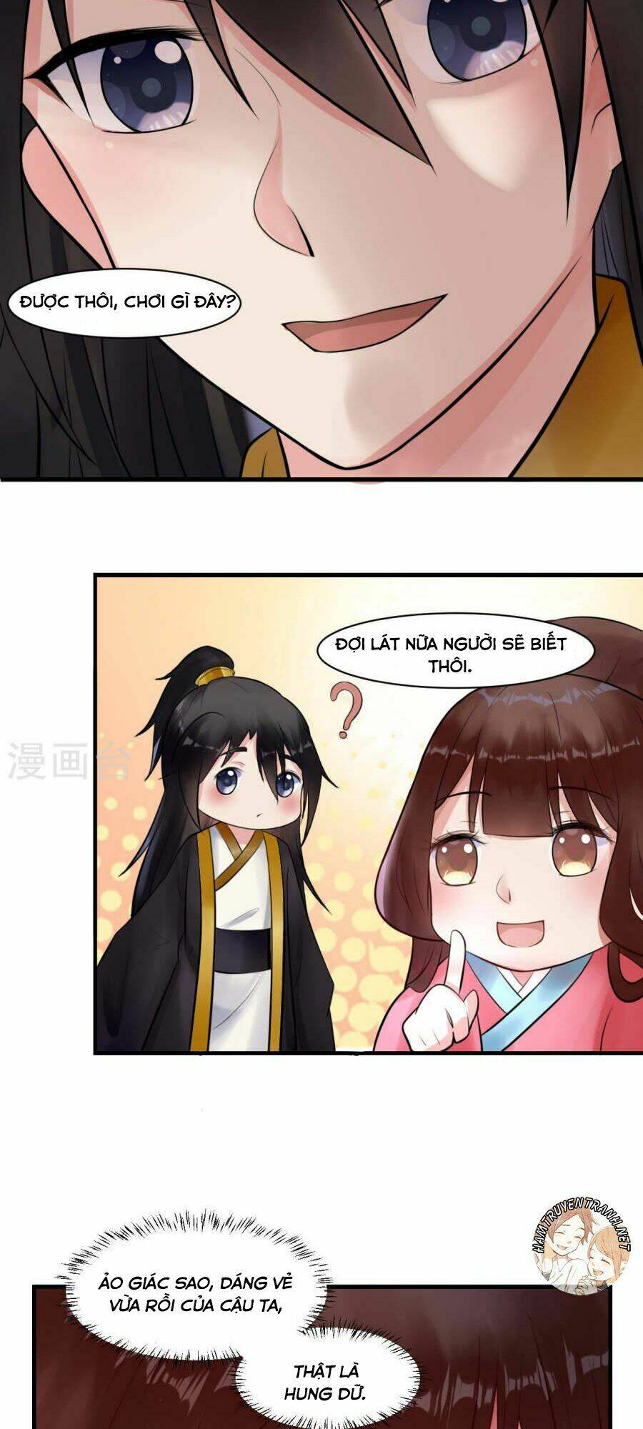 thái tử điện hạ dưỡng thành kí chapter 9.1 15