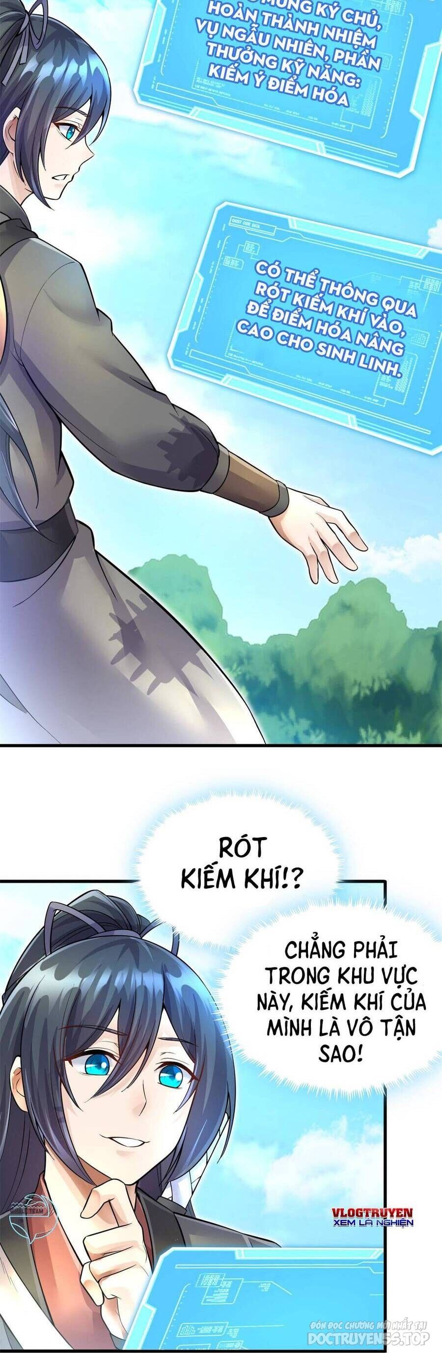 bắt đầu với kiếm vực, ta lặng lẽ tu luyện thành kiếm thần chapter 14 18