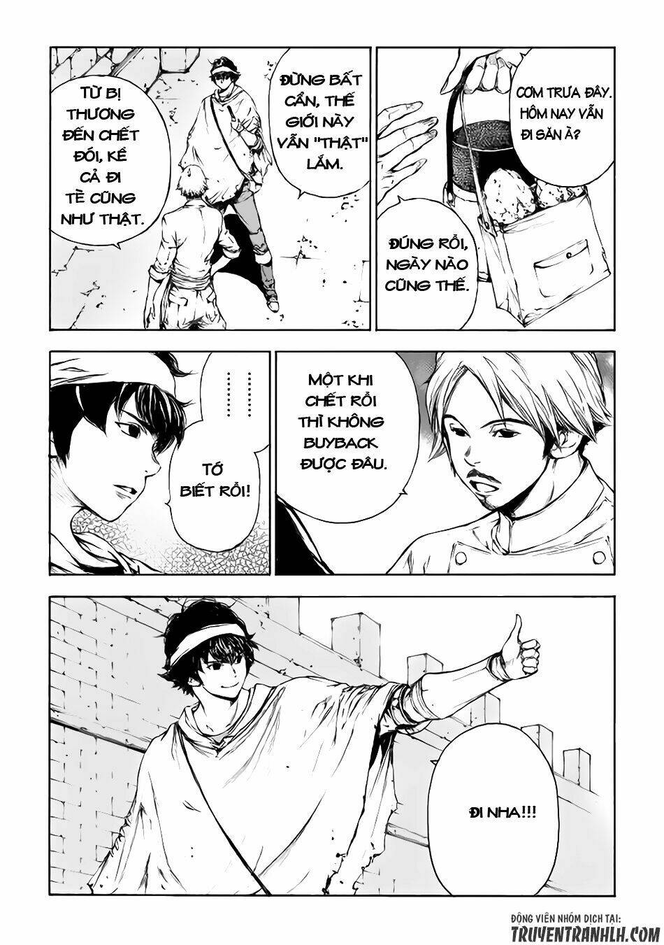 eden (tsuruoka nobuhisa) chapter 1 12