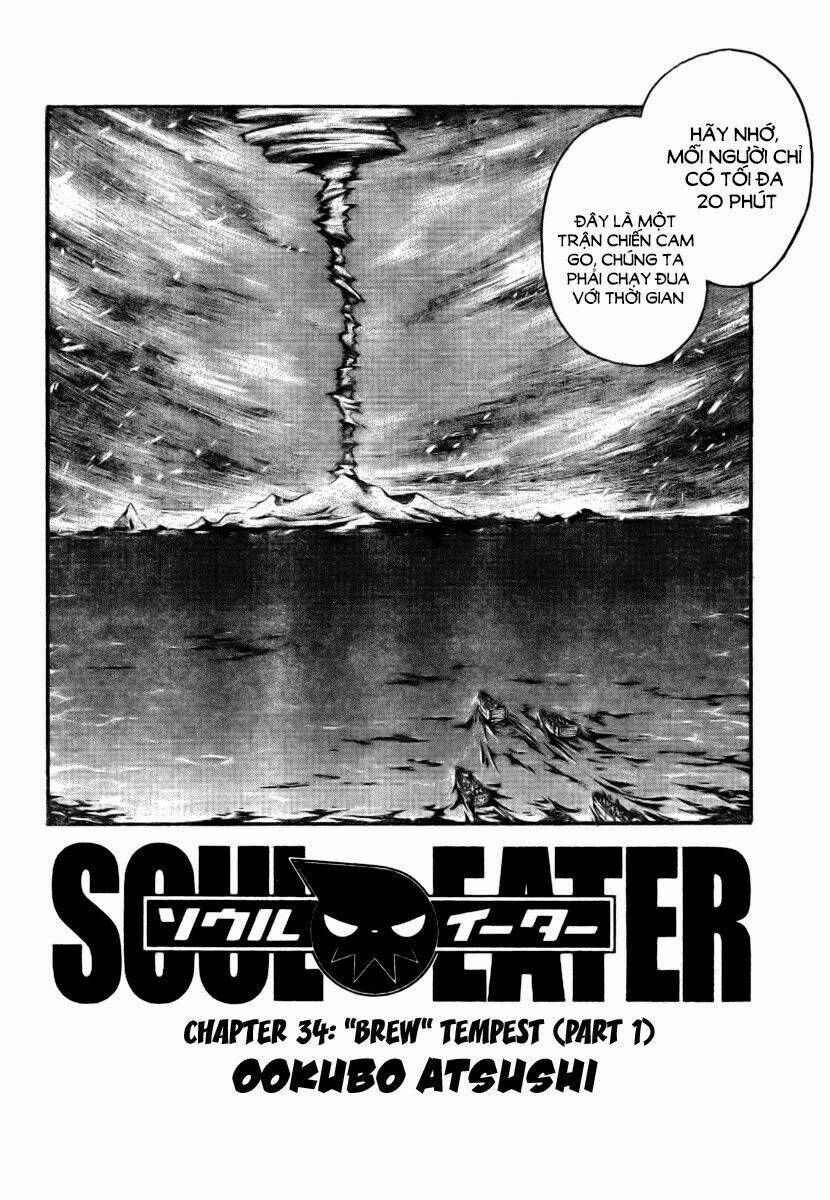 soul eater chapter 34 2