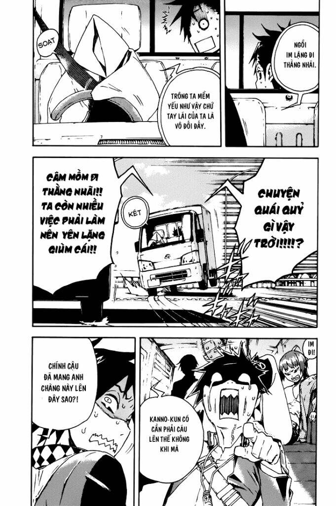 doll's folklore chapter 3 11