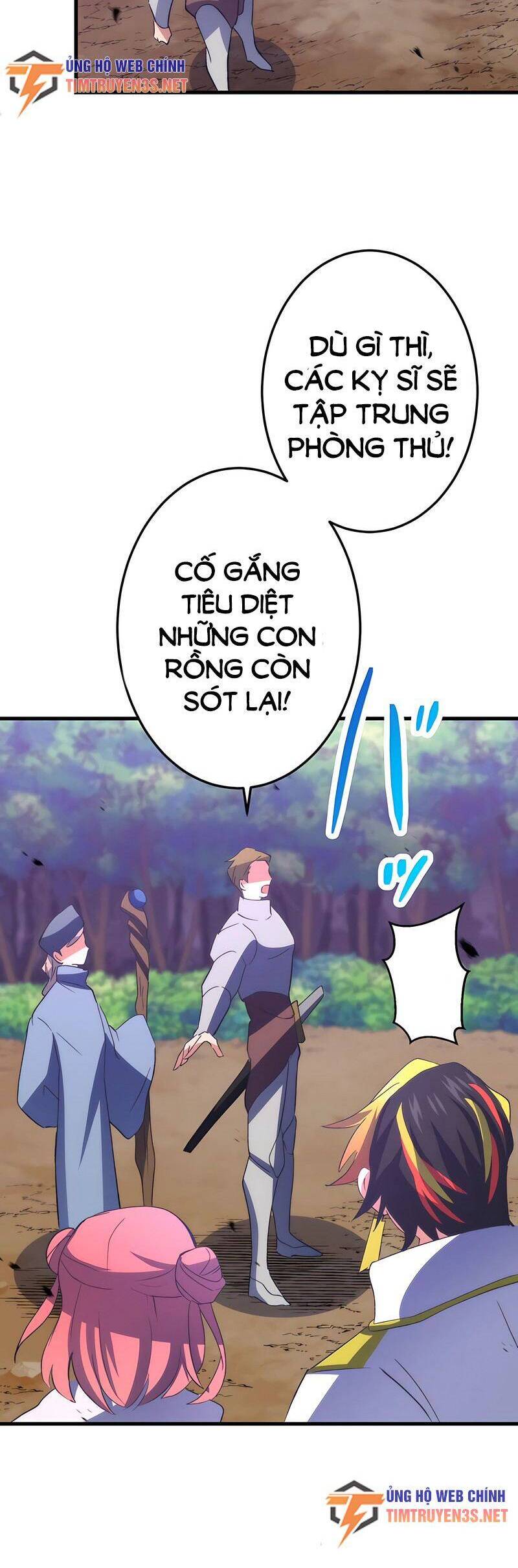 saikyou inyoushi no isekai tenseiki chapter 46 13