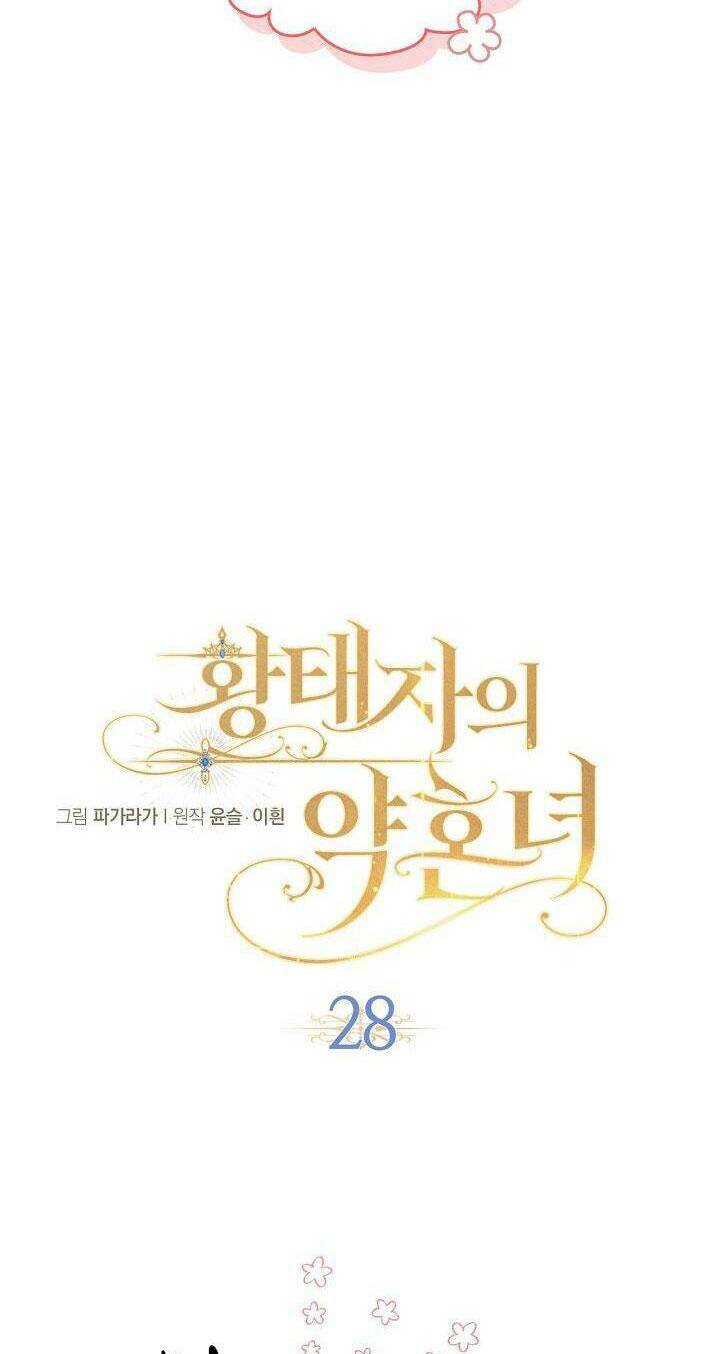 con gái bá tước bỗng thành vị hôn thê của thái tử điện hạ chapter 28 14