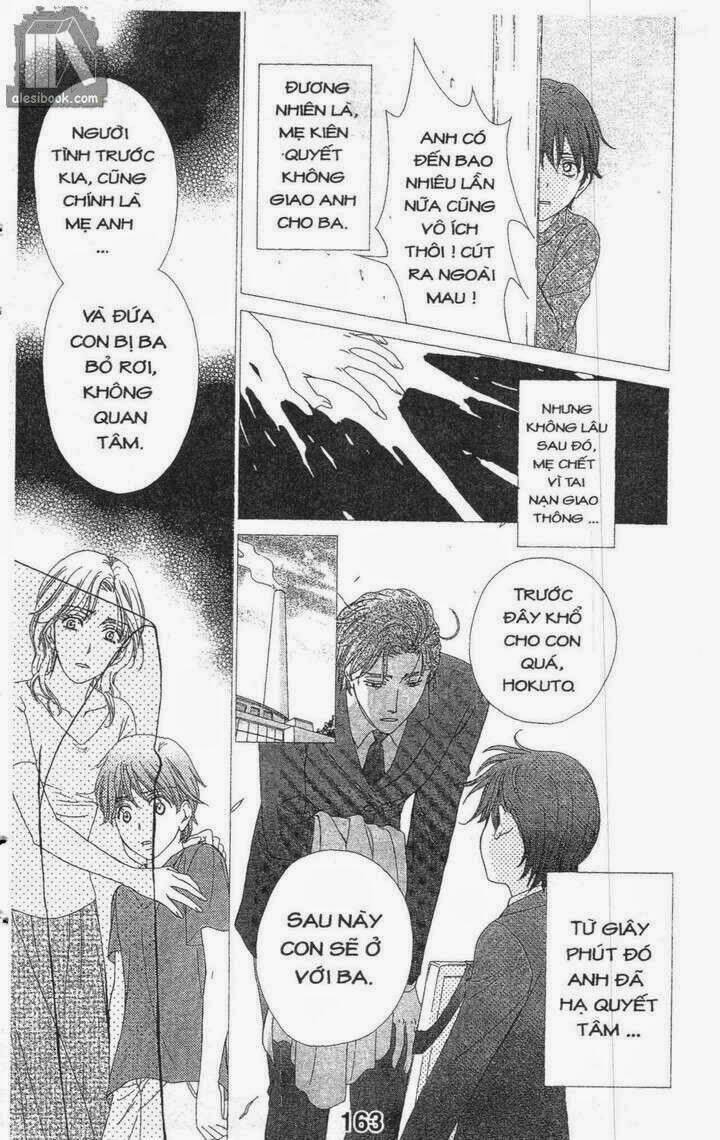 love of firos you chapter 12 26