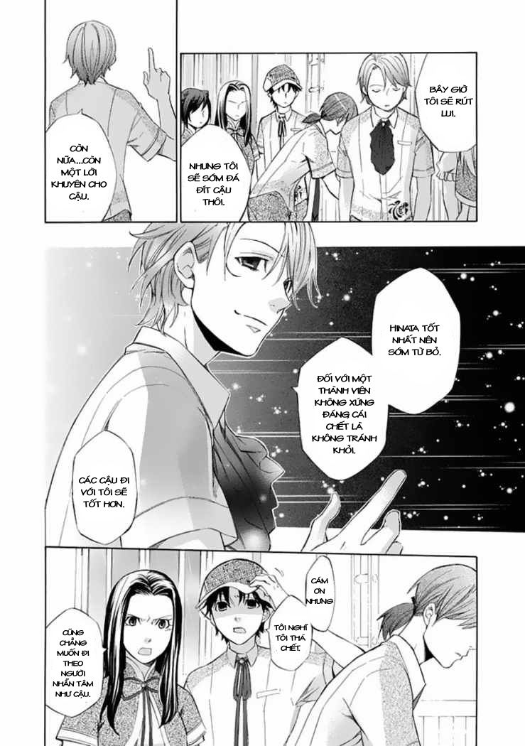 aphorism chapter 29 22