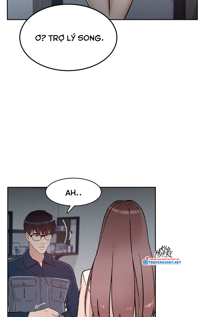 [18+] công tư phân minh chapter 28.3 7