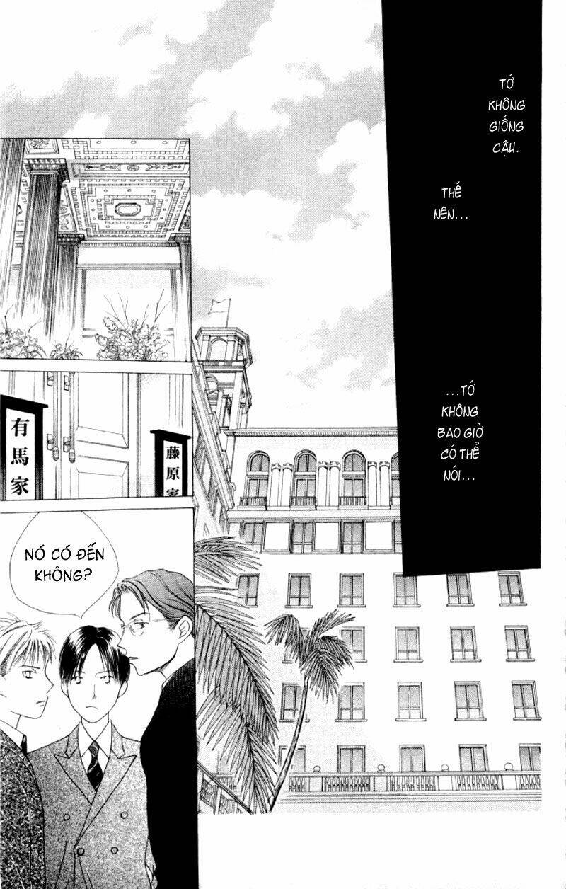kare kano hajimemashita chapter 61 23