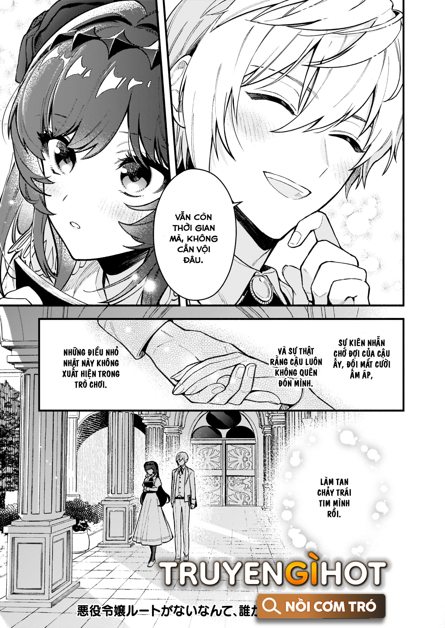 vai phản diện thì tệ lắm sao, đó không phải quan điểm của tôi chapter 7.1 14