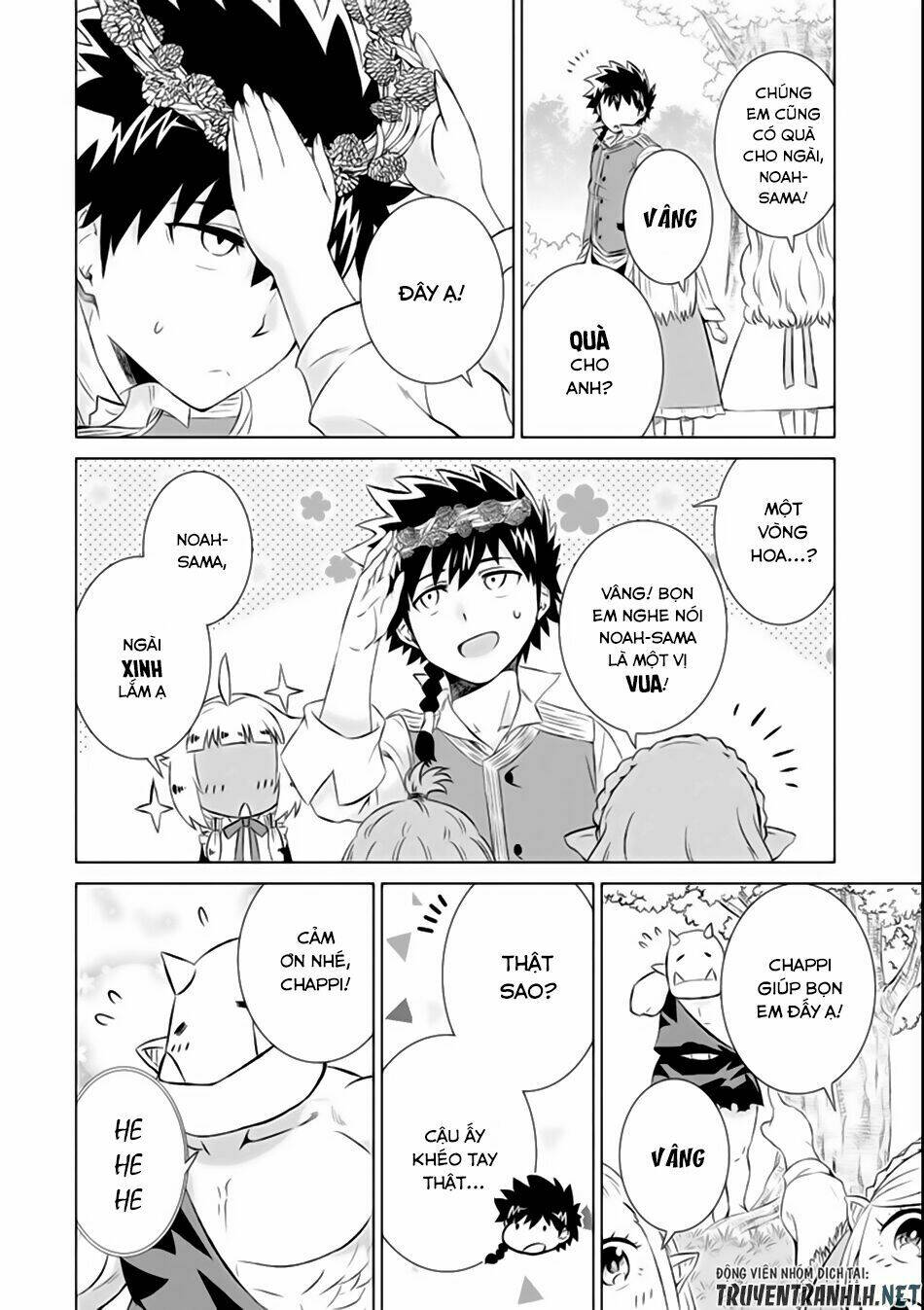 isekai de tadahitori no mamono tsukai ~ tenshoku shitara maou ni machigawa remashita chapter 7 14