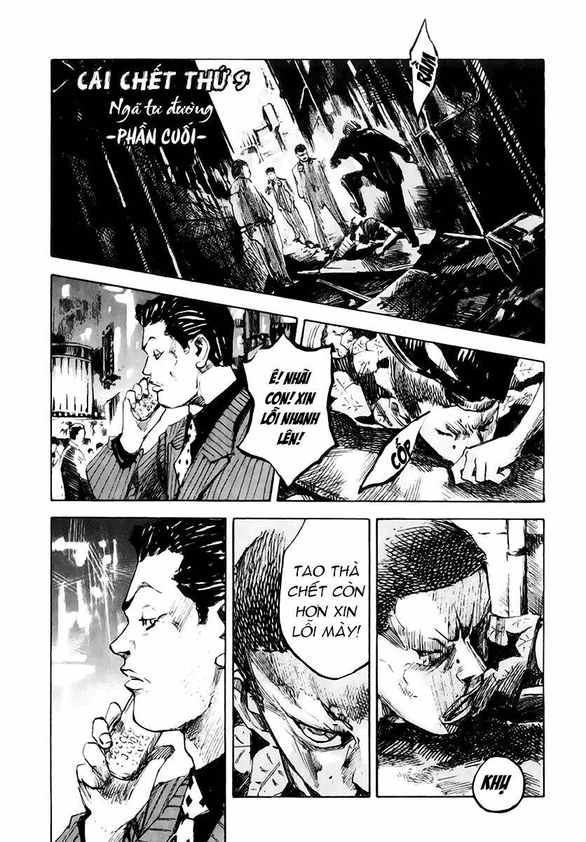 skyhigh: shinshou chapter 9.2 4