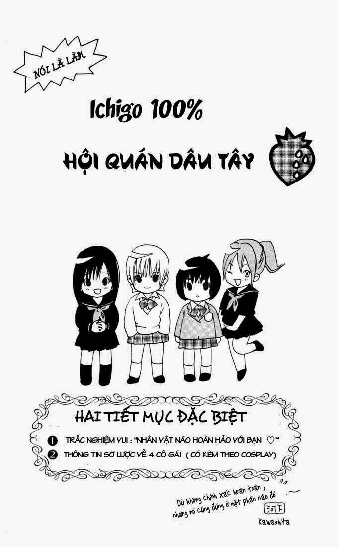 quần lót dâu tây chapter 2.5 1