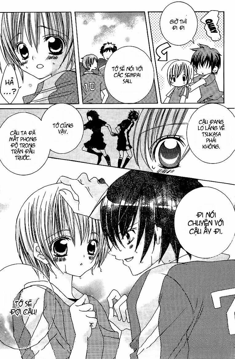 uwasa no midori-kun!! chapter 25.1 10