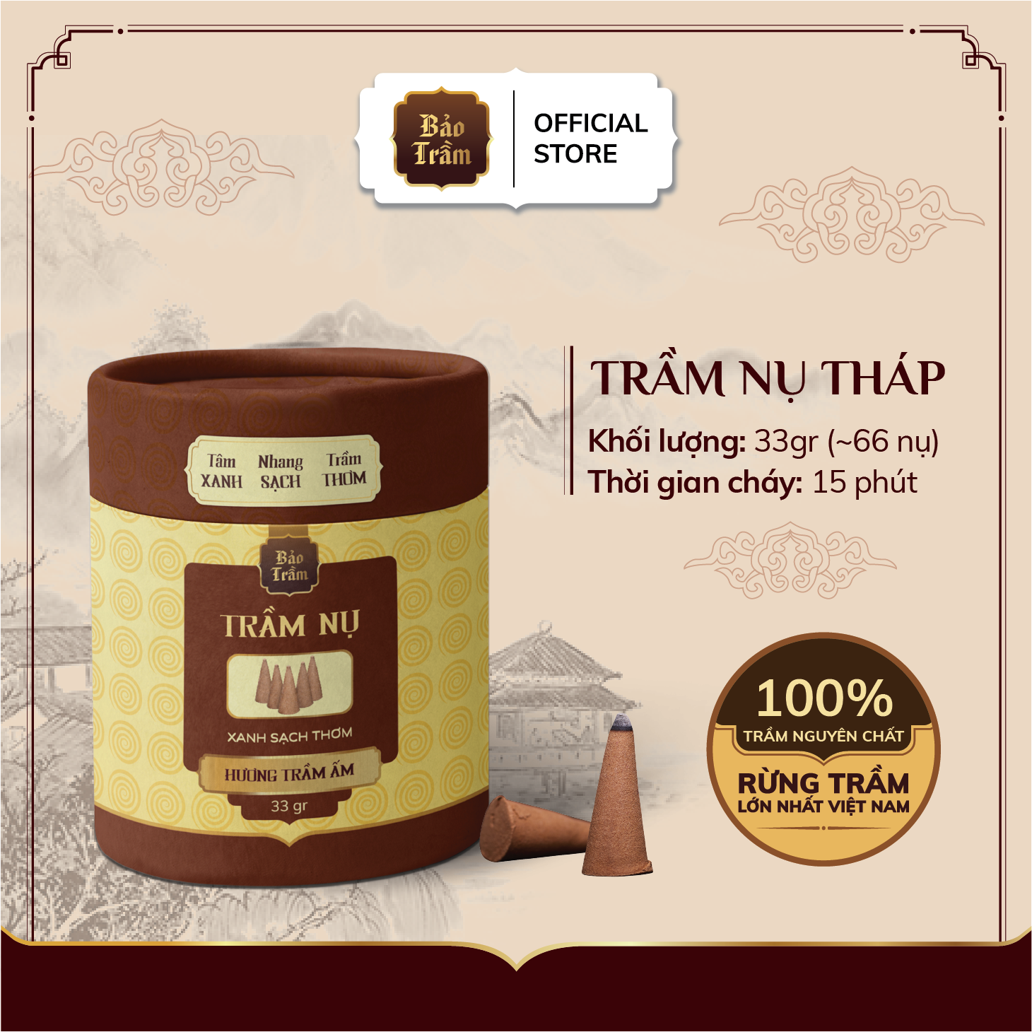 Bảo Trầm - Trầm nụ tháp nhỏ 33gr (66 viên) - Xông nhà , xông phòng , thanh lọc không khí - Chuyên dùng cho các lò xông , lư xông