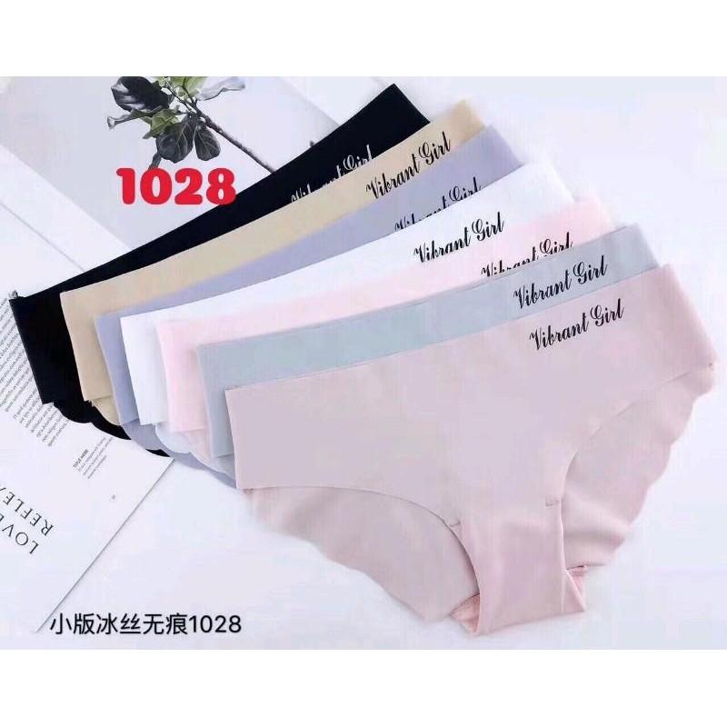 Combo 10 Quần lót su cao cấp, viền chữ cực mịn mát Q1028