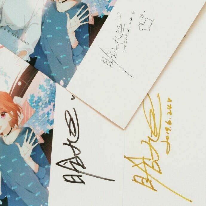 tình yêu sắc anh thảo ( ngoại truyện) chapter 8 46