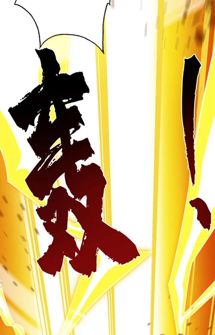 ẩn cư mười vạn năm, đời sau mời ta rời núi chapter 64 30