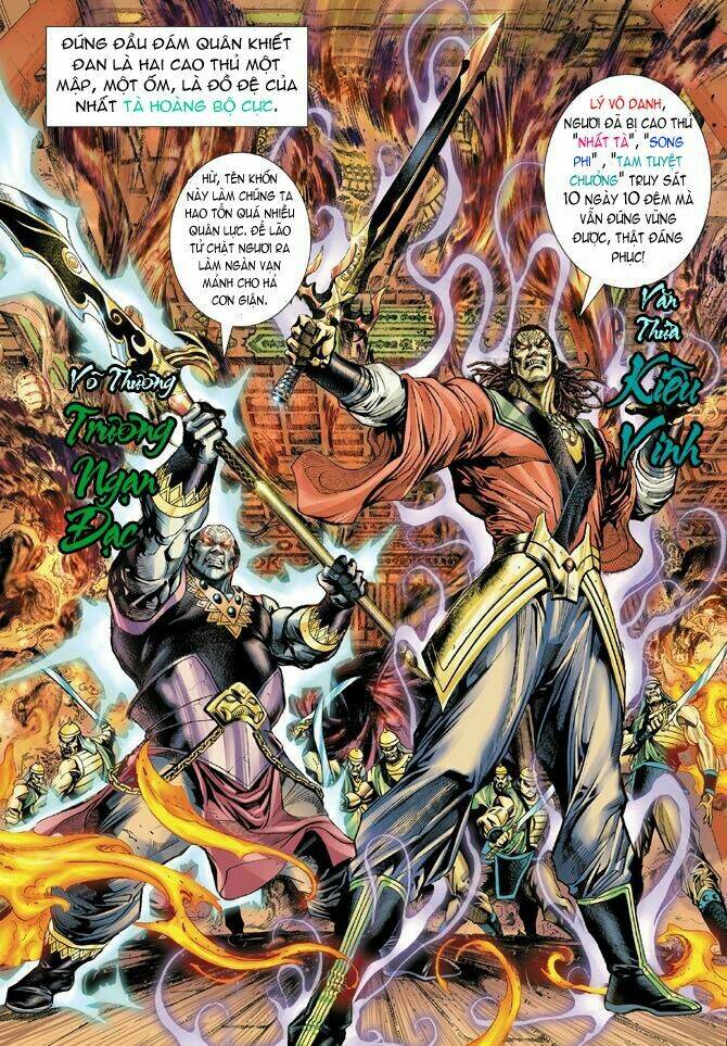 thiên tử truyền kỳ 5 - như lai thần chưởng chapter 1 33