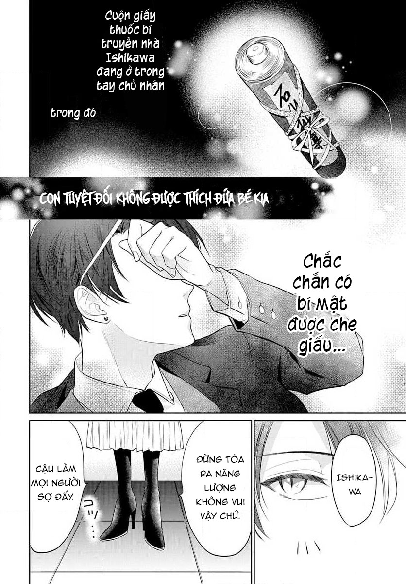 nàng ninja muốn tận tâm cống hiến chapter 13.1 25