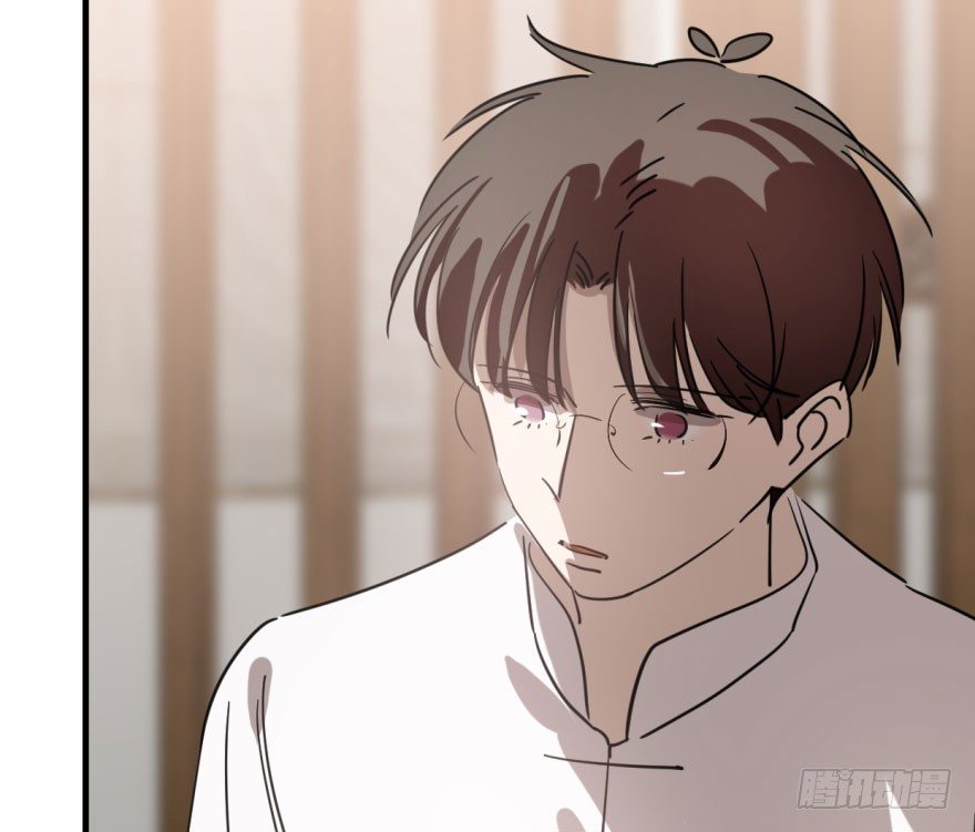 bắt lấy ngao ngao chapter 60 74