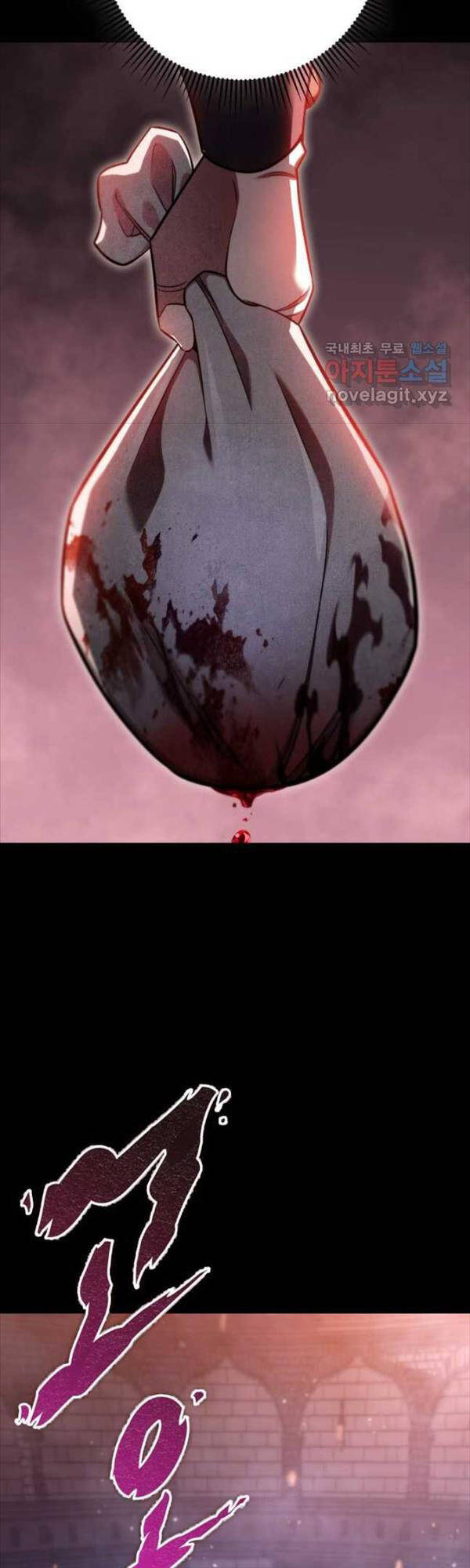 cửu thiên kiếm pháp chapter 61 39