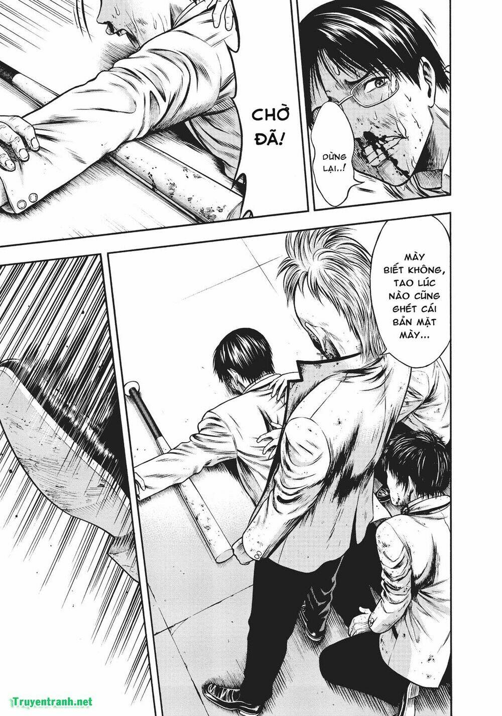 igai - the play dead/alive chapter 14 18