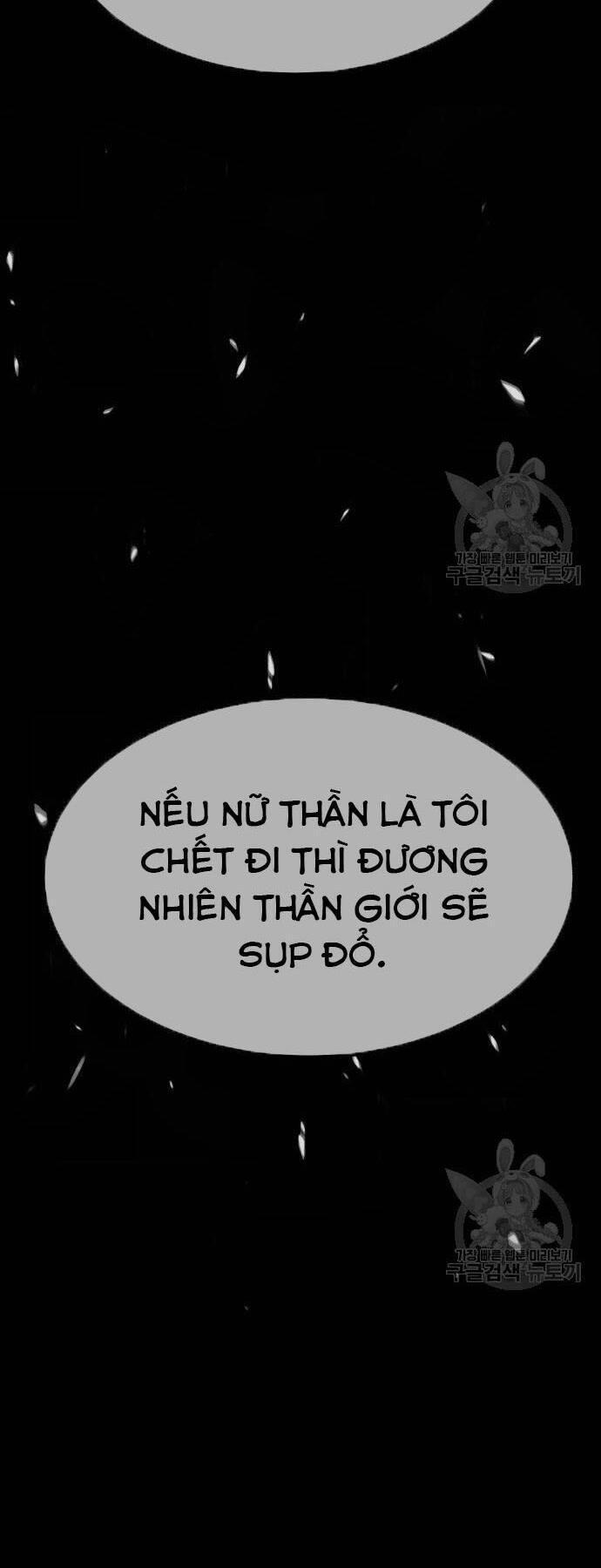 Gậy Gỗ Cấp 99+ chapter 73.5 104