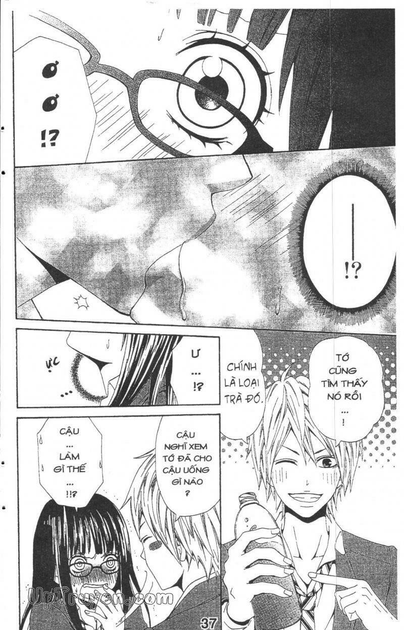 kare ni biyaku o nomasetara chapter 1.2 18