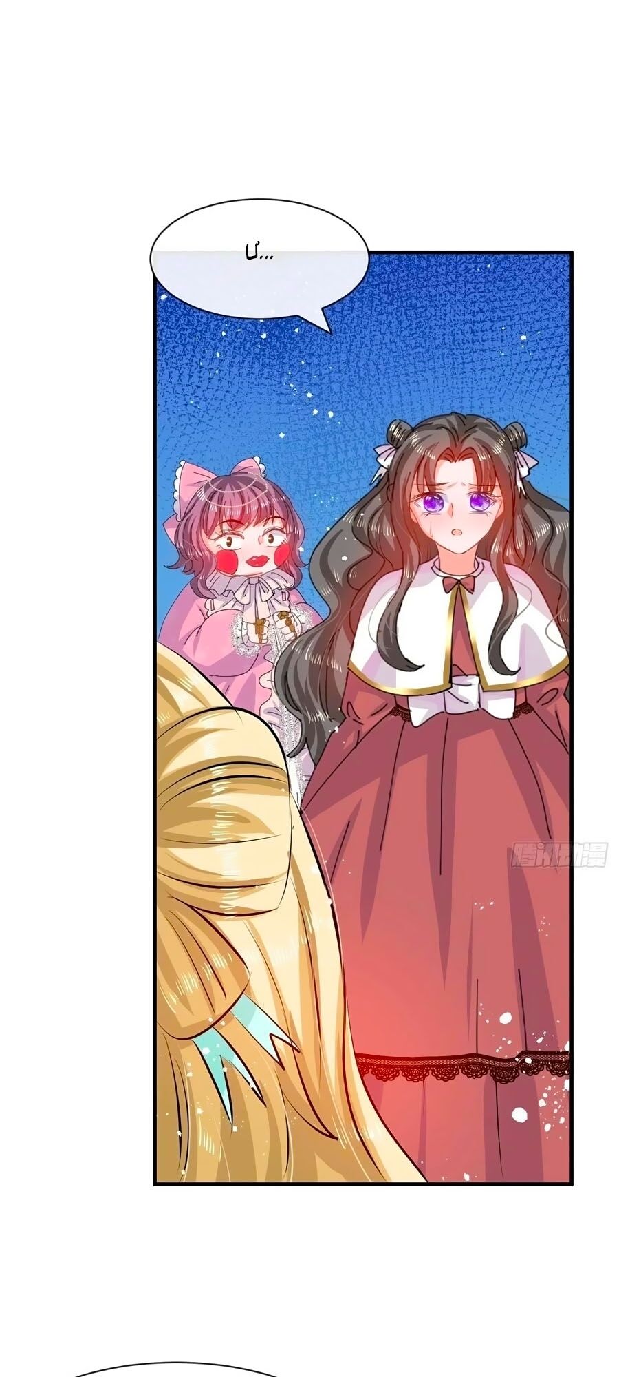 hệ thống công lược của tiểu công chúa chapter 51 6