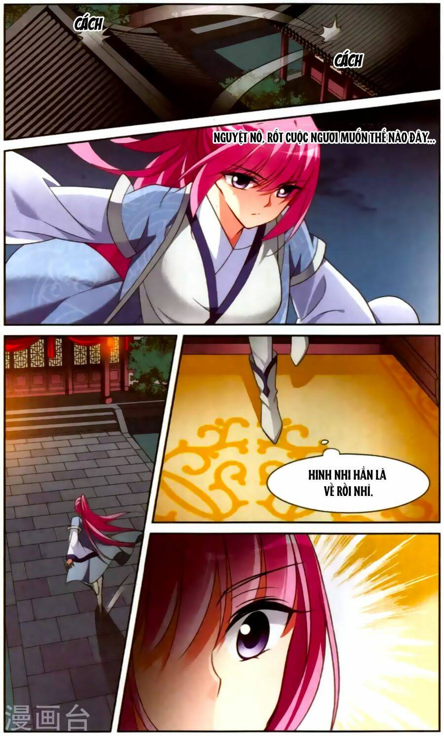 toàn cơ từ chapter 25.5 5