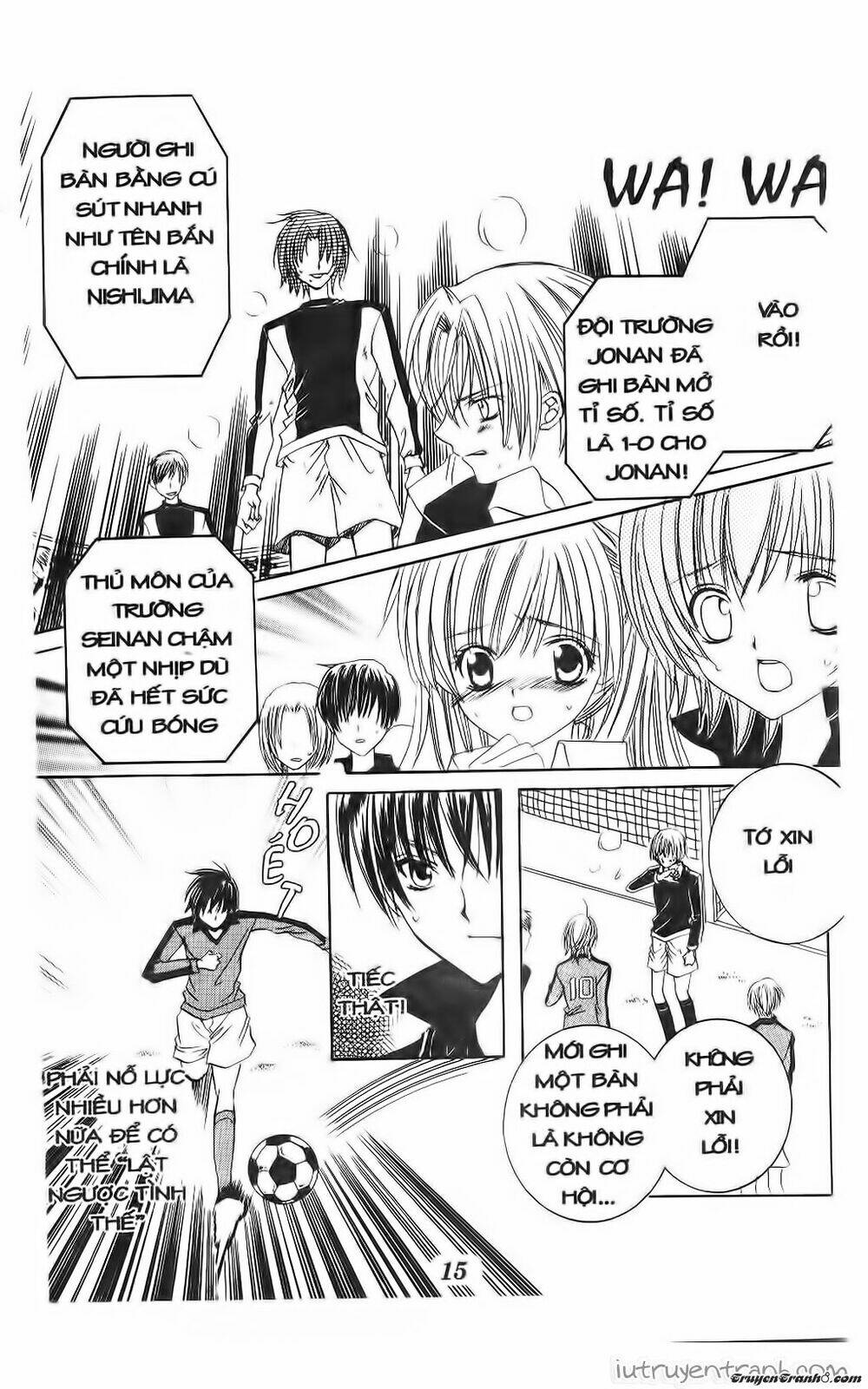 get love! chapter 34 14