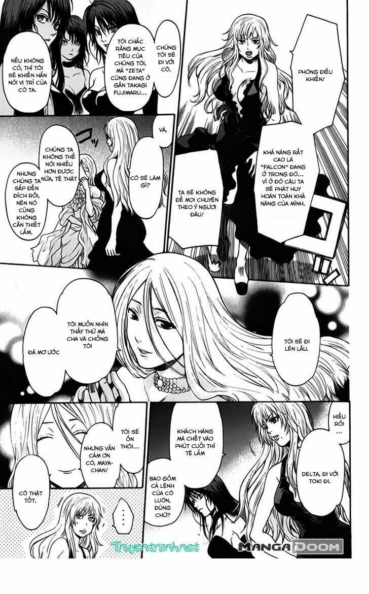 bloody monday iii - last season chapter 27 13